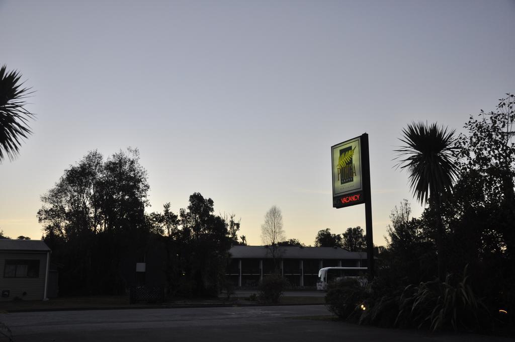 Punga Grove Motel Franz Josef Exterior foto